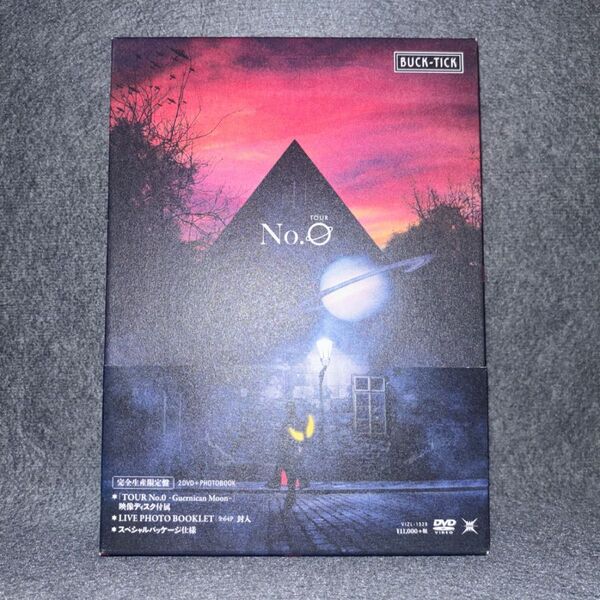 【初回】BUCK-TICK TOUR No.0 完全生産限定盤 2枚組 DVD バクチク