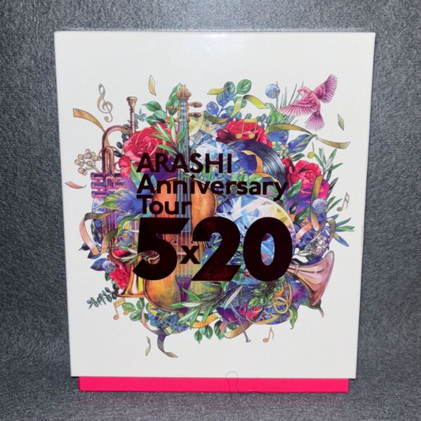 【FC限定】ARASHI Anniversary Tour 5×20 ファンクラブ限定 ブルーレイ Blu-ray ライブ 嵐