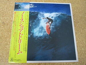 ◎The North Shore Dreamin'　ノース・ショア・ドリーム★/日本ＬＰ盤☆帯、ブックレット　Cecilio & Kapono