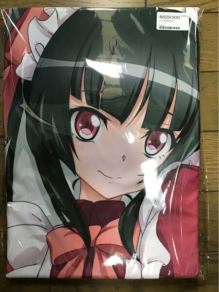 【正規品・新品未開封】 同人抱き枕カバー 月読調 メイド ぶるぶれ 花柄シャツ 藤川大智 戦姫絶唱シンフォギア