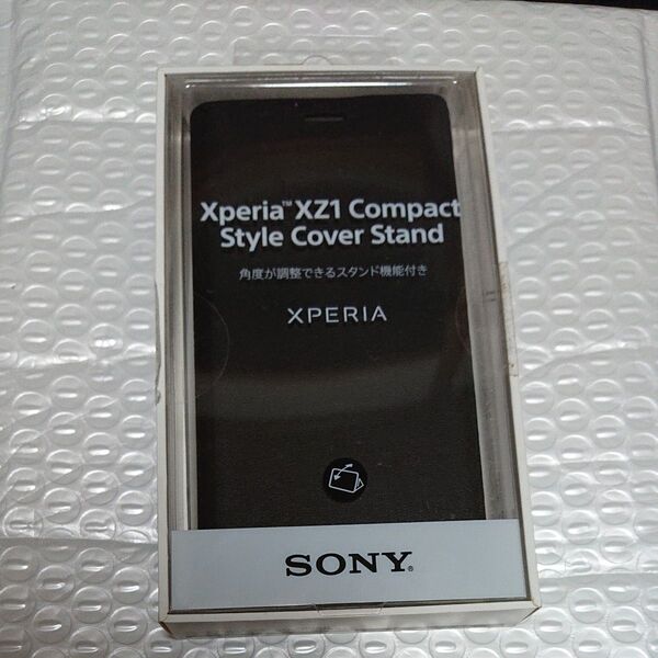 希少 XPERIA XZ1 compact ソニー純正スマホケース