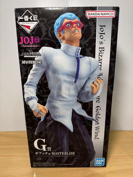 ジョジョの奇妙な冒険 一番くじ G賞 ギアッチョ MASTERLISE