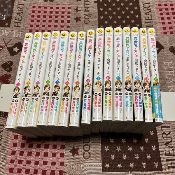 異世界でカフェを開店しました。 1〜15 (Regina COMICS) 甘沢林檎/原作 野口芽衣/漫画 ⑪/キャラクター原案