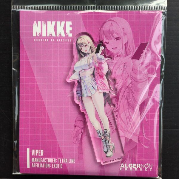 勝利の女神 NIKKE ニケ アクリルスタンド バイパー 公式正規品