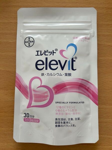 エレビット 葉酸 サプリ