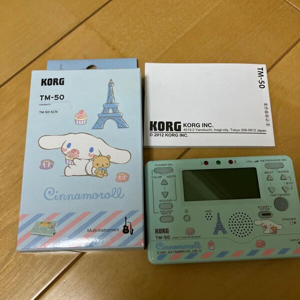 シナモロール KORG チューナー メトロノーム