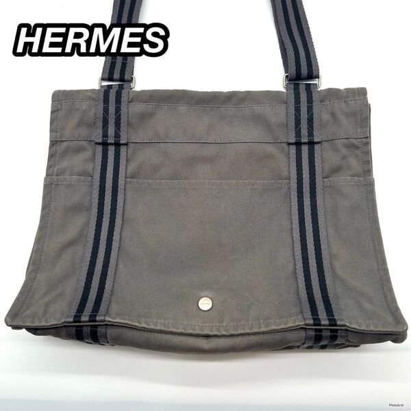 エルメス HERMES バサス フールトゥ ワンショルダーバッグ MM メッセンジャーバッグ キャンバス 肩掛け可 斜め掛け可