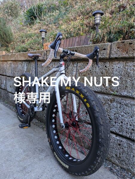 チャージバイク Chargebike Cooker mixi2 ファットバイク マウンテンバイク 自転車