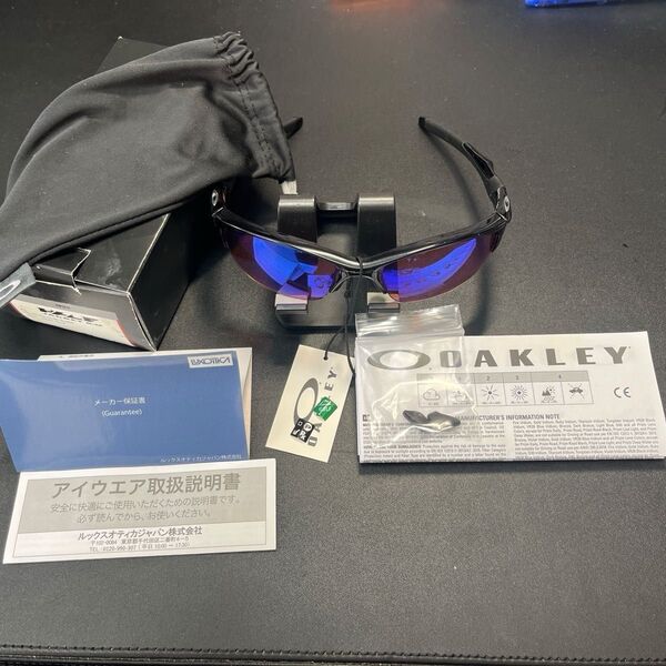 オークリー OAKLEY サングラス HALF JACKET 2.0 プリズムゴルフ 美品 アジアンフィット