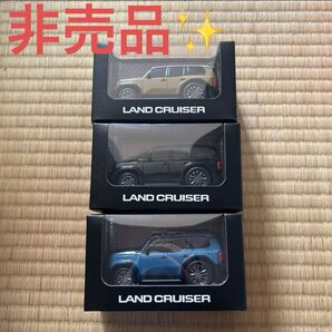 トヨタ ランドクルーザー250 プルバックカー(非売品)3台セット