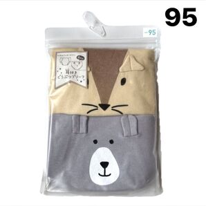 新品 未使用 ベビー キッズ パンツ インナー 下着 アニマル 動物 2枚セット 95