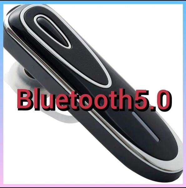 ワイヤレスイヤホン スマホ Bluetooth 5.0 マイク内蔵型 片耳 42時間 長時間 高速充電 IP55 防水 防塵