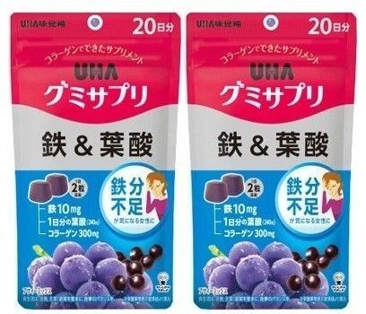 20日分×2袋 UHA味覚糖 グミサプリ 鉄&葉酸 ユーハ味覚糖
