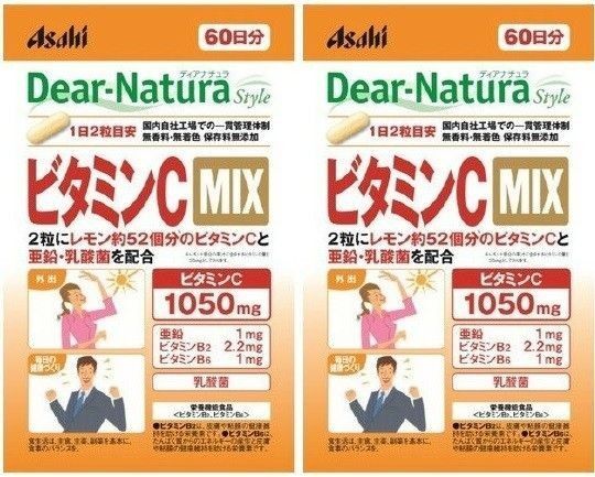 60日分×2袋 ビタミンC MIX ディアナチュラスタイル