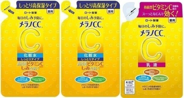 170ml×しっとりタイプ化粧水2袋 120ml×乳液1袋 メラノCC 薬用 しみ対策美白化粧水乳液 つめかえ用 詰替 ロート製薬