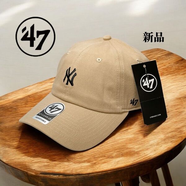 47 CLEAN UP NYヤンキース ベースボールキャップ ベージュ ミニロゴ 新品 匿名即日発送