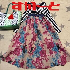 1090 スカート花 鳥 着物 handmade リメイク 柿渋染 ハンドメイド 柿渋染 着物リメイク 手ぬぐいリメイク