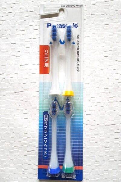 EW09104C-W パナソニック ドルツ 替えブラシ 山切ブラシ Vヘッド