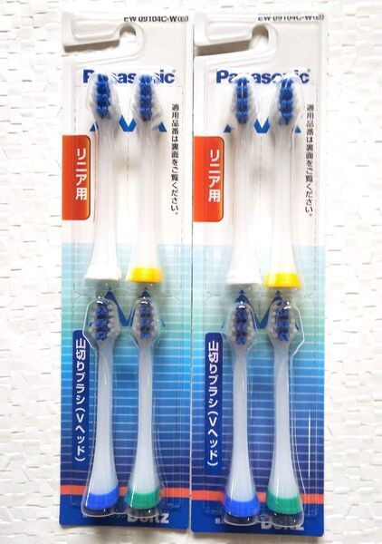 EW09104C-W 2セット パナソニック ドルツ 替えブラシ 山切ブラシ Vヘッド