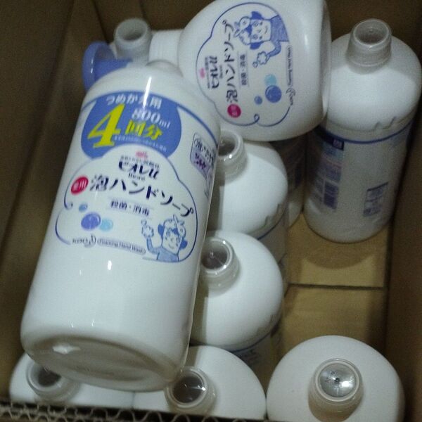ビオレU 泡ハンドソープ 250ml2つに詰め替え用800ml 10本