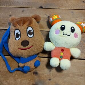 いないいないばあっ! ジャンジャンぬいぐるみポーチとうーたん ぬいぐるみ 2個セット