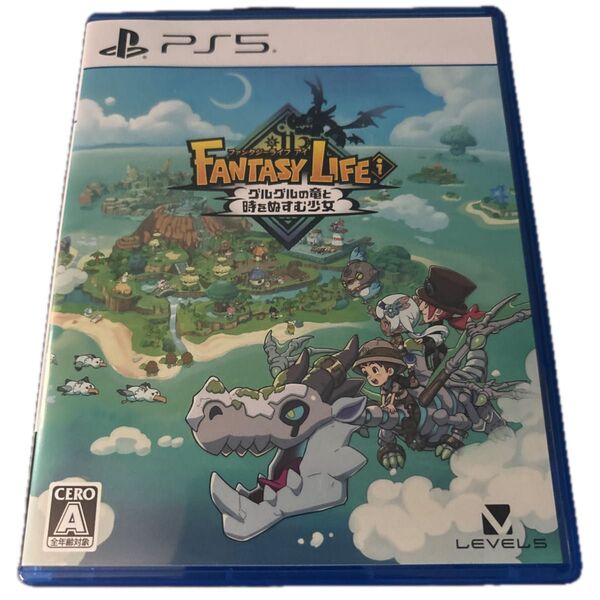 PS5美品 中古ソフト ファンタジーライフi グルグルの竜と時をぬすむ少女