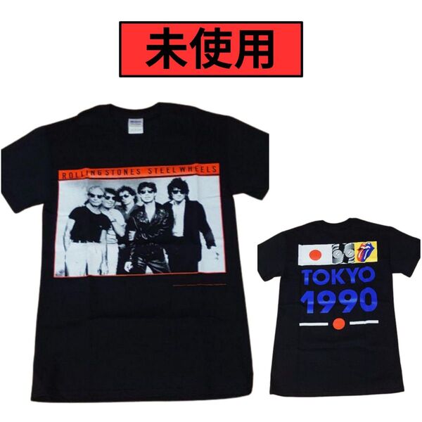 【未使用】「ローリングストーンズ」1990年初来日ツアー復刻Tシャツ