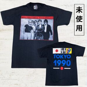 【未使用】「ローリングストーンズ」1990年初来日ツアー復刻Tシャツ