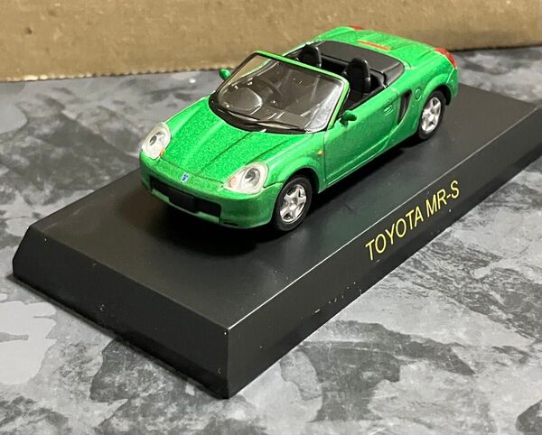 京商 1/64 ミニカーコレクション トヨタ MR-S