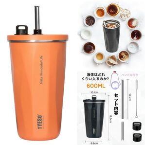 正規品 Tyeso ストロー付き タンブラー 持ち運び 保温 保冷 蓋付き こぼれない タンブラー 水筒 大容量 ステンレス
