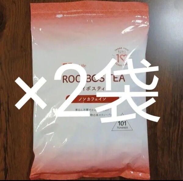 ティーライフ ルイボスティー ティーバッグ 101個入(1個2g) ×2袋