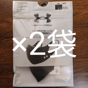 UNDER ARMOUR アンダーアーマー マスク M/Lサイズ ×2袋