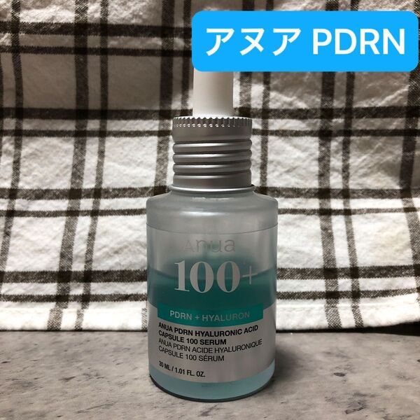 アヌア 美容液 PDRN ヒアルロン酸