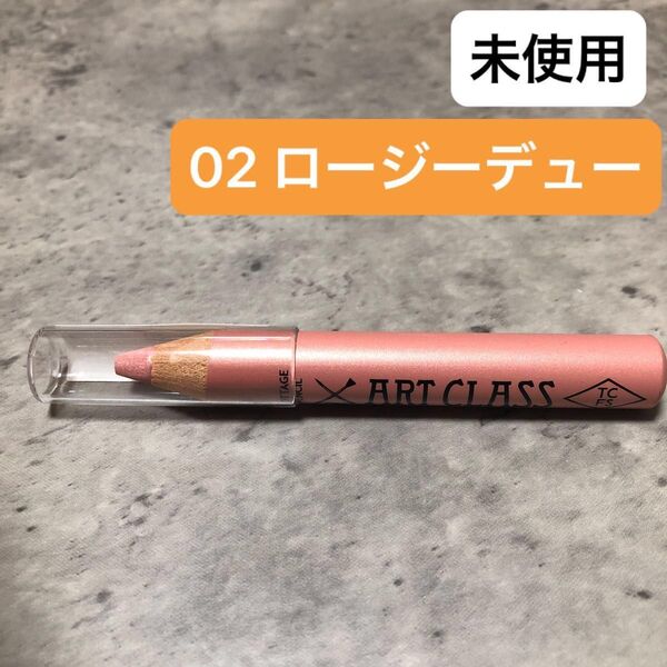 too cool for school アートクラスフロッタージュ 02 ロージーデュー