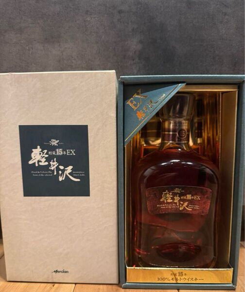Mercian 軽井沢 貯蔵 15年 EX 100%モルト ウイスキー アルコール40% 750ml