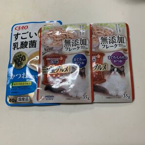 キャットフード27個セット CIAO 銀のスプーン、他