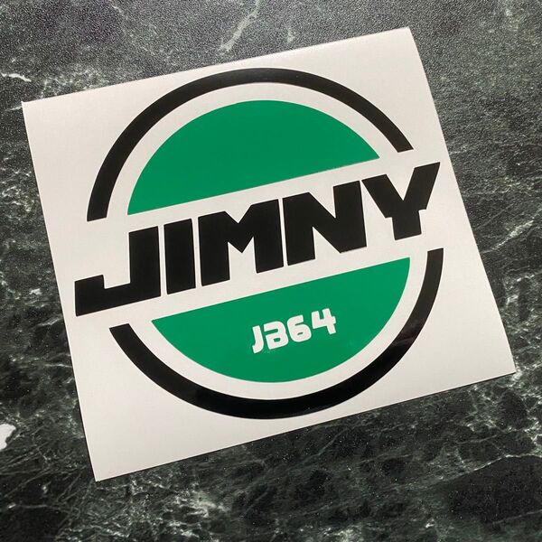 2色JIMNY丸カッティングステッカーJB64タイプ JB23もあり 艶あり黒&グリーンタイプ 艶消し黒や白にも変更可能です