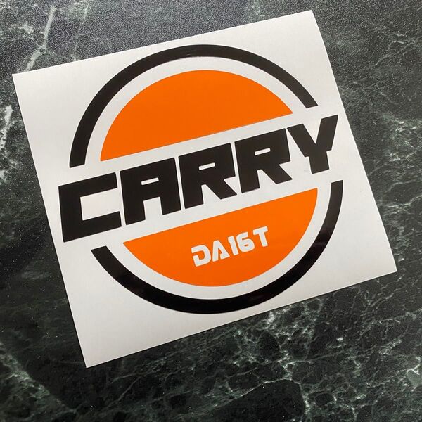 2色CARRY丸カッティングステッカーDA16Tタイプ 艶あり黒&オレンジタイプ カラー変更可能 型式変更可能