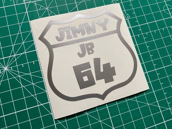 JIMNYカッティングステッカー型式変更可能抜き文字タイプ カラー変更可能 JB64 JB23 JA11 JA71 JA22