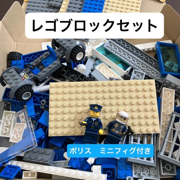 LEGO レゴシティ ポリス ブローチセット 警察官 車 ミニカー ミニフィグ