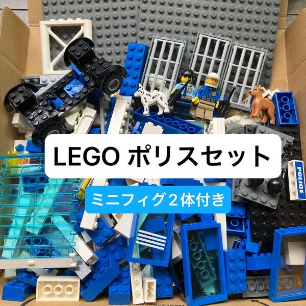 LEGO レゴ ブロック レゴブロック パーツ ポリス ミニフィグ 車 警察 警察犬