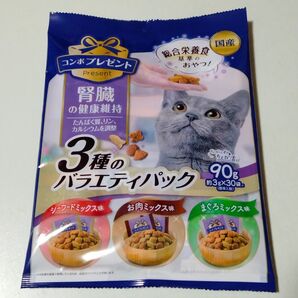 コンボプレゼント キャットおやつ