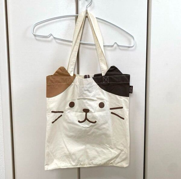 ふくふくにゃんこ FukuFukuNyanko トートバッグ トートバック バッグ バック エコバッグ エコバック ミケ ベージュ