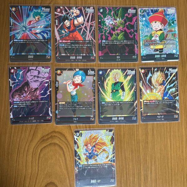 ドラゴンボールフュージョンワールドセット