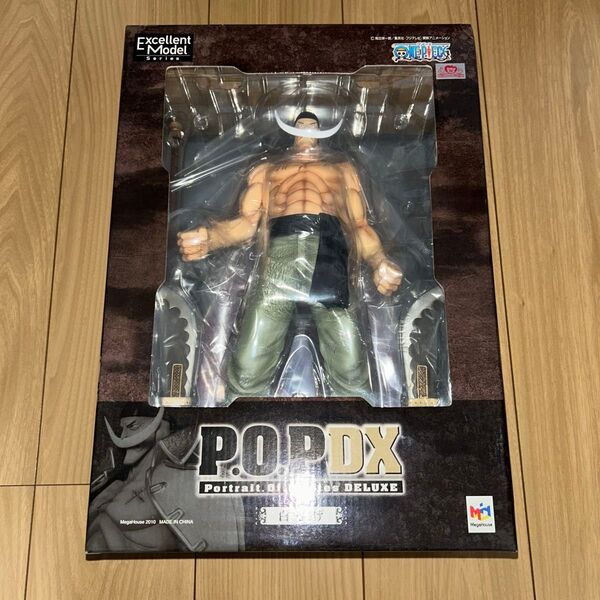 Portrait.Of.Pirates ワンピース NEO-DX “白ひげ”エドワード・ニューゲート 完成品フィギュア