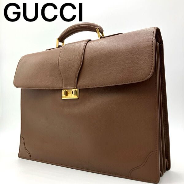 【美品】GUCCI グッチ オールドグッチ ビジネスバッグ ブリーフケース ハンドバッグ レザー ブラウン ゴールド金具 3層