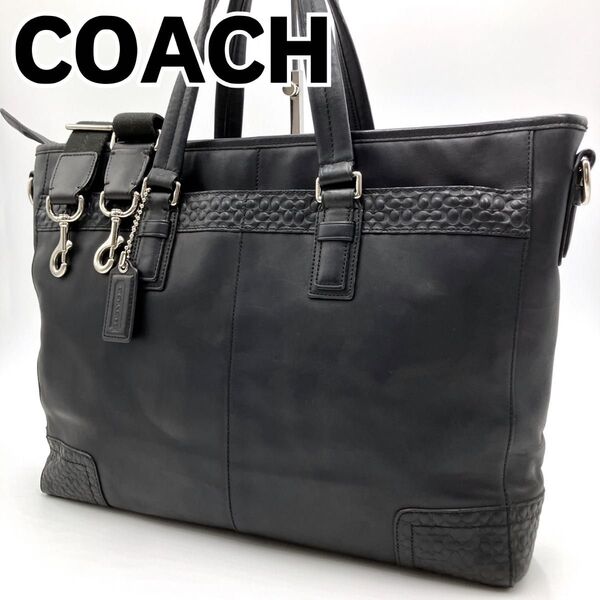 【美品】COACH コーチ ビジネスバッグ ショルダーバッグ 2way A4対応 70455 レザー トートバッグ ブリーフケース
