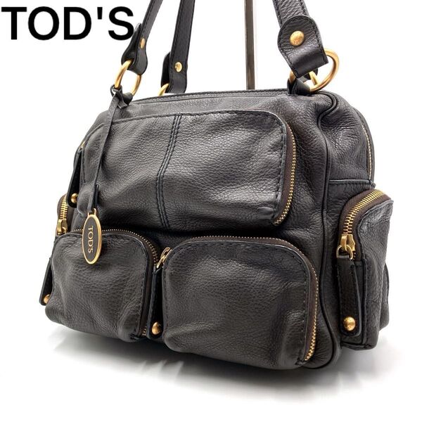【美品】TOD'S トッズ ハンドバッグ トートバッグ レザー ロゴチャーム ダークブラウン ショルダーバッグ 肩掛け ステッチ