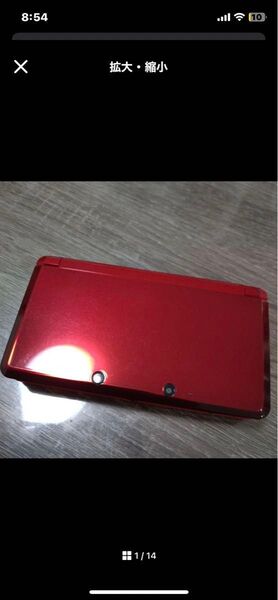 ニンテンドー3DS LL レッド 本体