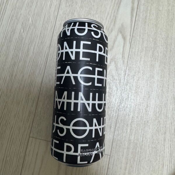 PEACEMINUSONE G-DRAGON ハイボール